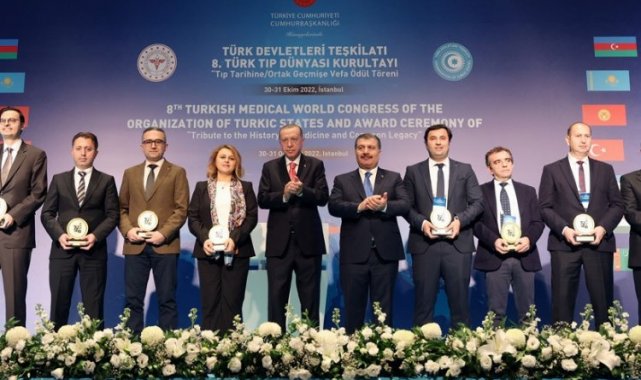 ERÜ'ye TÜSEB'den ödül
