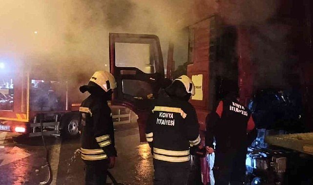 Güvenlik Görevlisi'nin Dikkati ve İtfaiyenin Zamanında Müdahalesi Faciayı Önledi